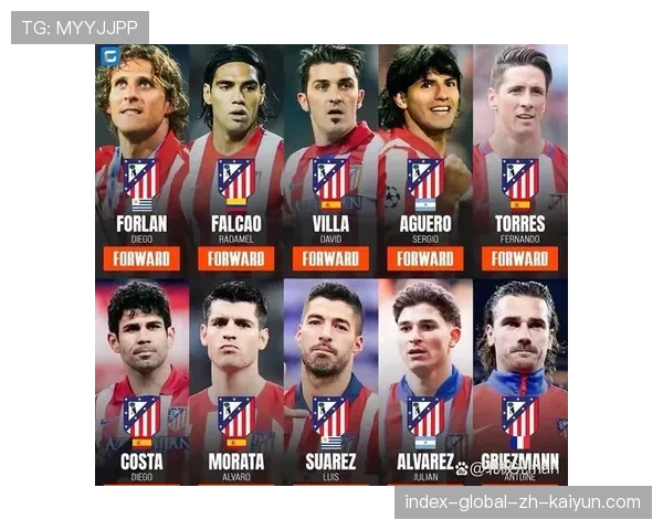 格列兹曼与莫拉塔并列马竞队内射手榜 双枪爆发成进攻保障