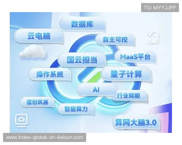 赛事数字化转型带动了虚拟冠名等新权益开发 拓展了非传统收入渠道