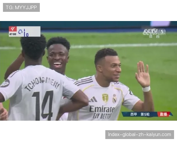 维尼修斯直塞助攻梅开二度 巴西边锋成皇马进攻发动机 维尼修斯直塞助攻梅开二度 巴西边锋成皇马进攻发动机